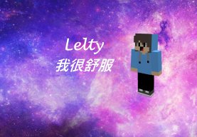 lelty